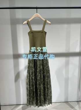 MBF2DRS069-2199现货上新2026年夏装专柜正品连衣裙