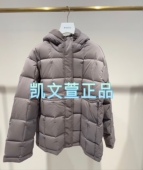 2I4K304 羽绒服 2专柜正品 3299现货上新2024冬款