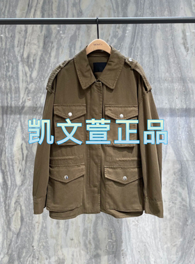 MBD3COT006-1899现货上新2024秋款专柜正品外套