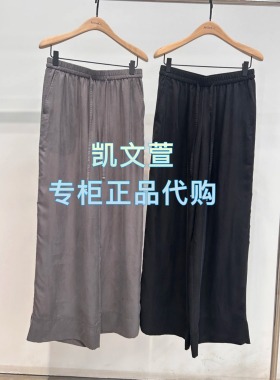 MBE2PAT028-1399现货上新2025夏款专柜正品休闲裤