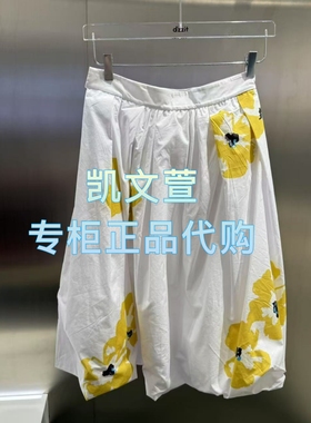 3J3S414-1190现货上新2025年秋款2-2专柜正品半身裙