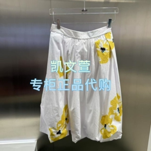 2专柜正品 半身裙 1190现货上新2025年秋款 3J3S414