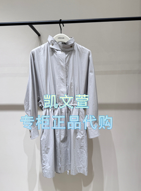 EBE3DRS060-2399现货上新2025秋款专柜正品连衣裙