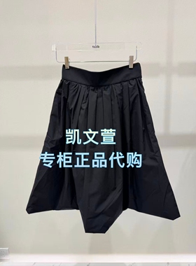 3J4H501-1195现货上新2025年冬款2-2专柜正品半身裙