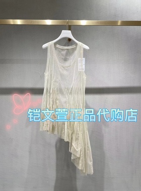 1H3O302-3290现货上新2023秋款1-1专柜正品连衣裙