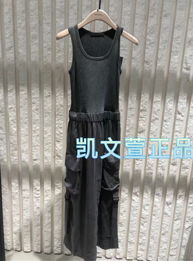 MBD2DRS081-2199现货上新2024夏款专柜正品连衣裙