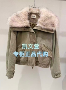 3J4RB06-1995现货上新2025年冬款2-2专柜正品外套