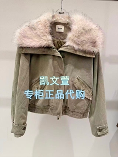 2专柜正品 外套 1995现货上新2025年冬款 3J4RB06