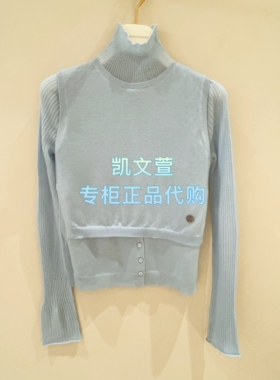 1K1EE55-2190现货当天发2026春款款1-1专柜正品针织衫
