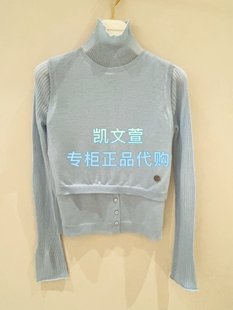 1K1EE55-2190现货当天发2026春款款1-1专柜正品针织衫