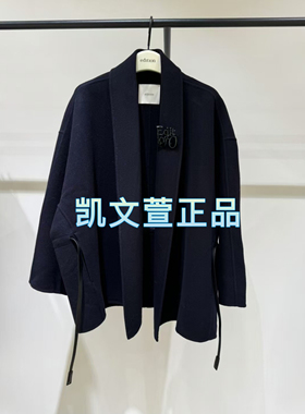 EBD4COT020-3999现货上新2024冬款专柜正品毛呢外套大衣