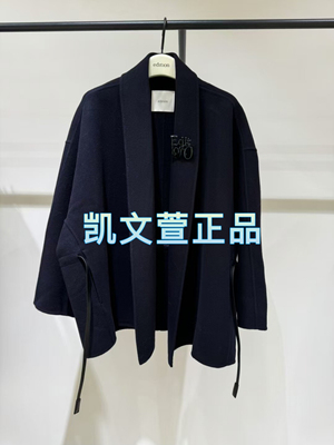 EBD4COT020-3999现货上新2024冬款专柜正品毛呢外套大衣