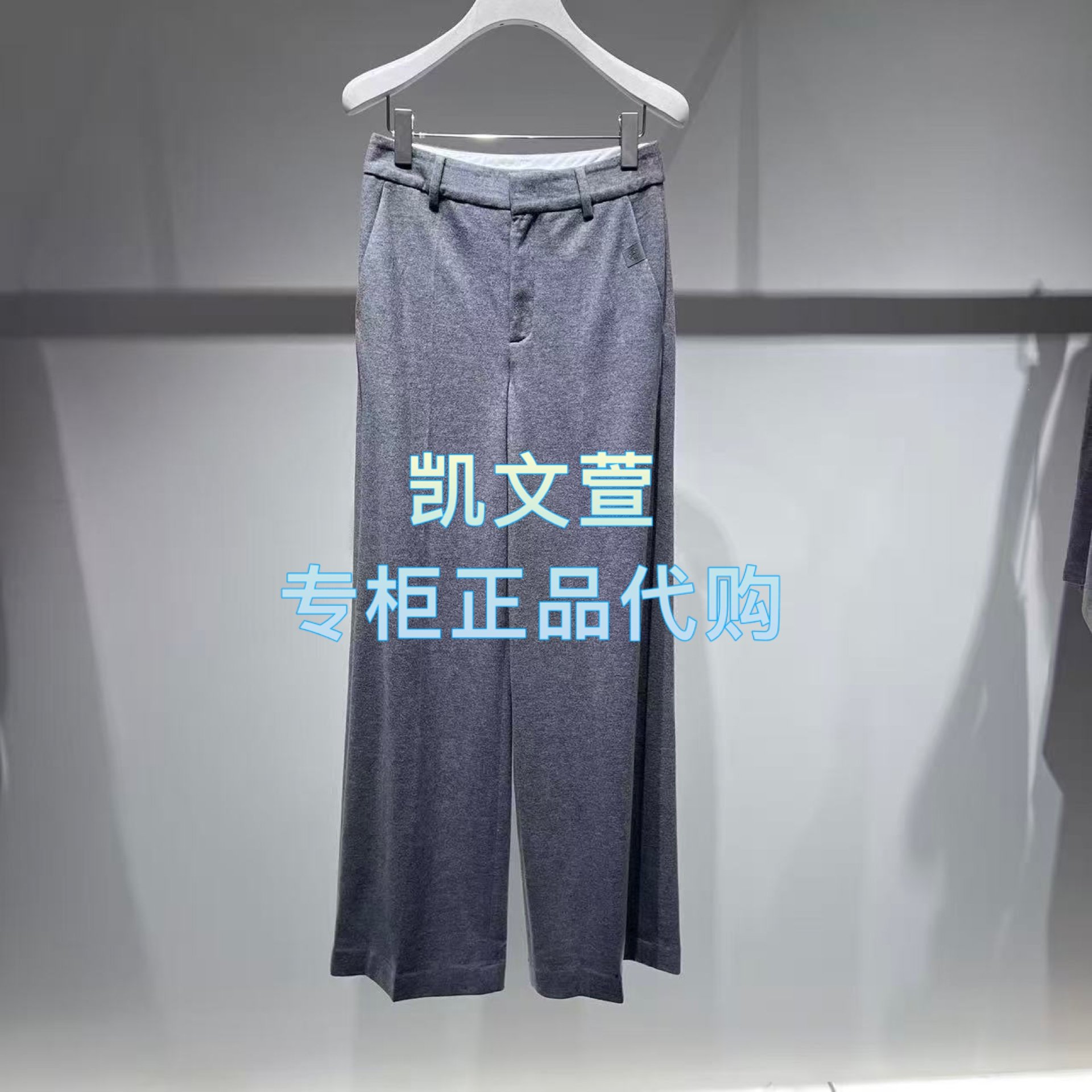 2J4Q427-1999现货上新2025冬款3-1专柜正品休闲裤