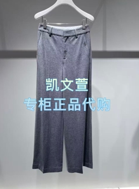 2J4Q427-1999现货上新2025冬款3-1专柜正品休闲裤