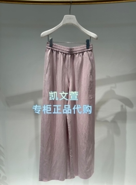 2K1QB12-1099现货上新2026春款3-2专柜正品休闲裤