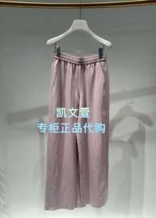 2专柜正品 2K1QB12 1099现货上新2026春款 休闲裤