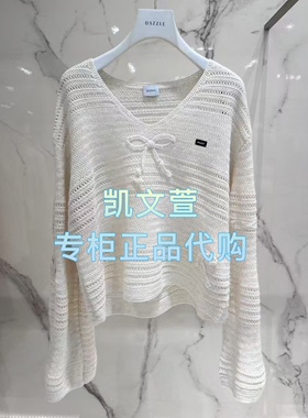 2J1E448-1899现货上新2025年春款2-2专柜正品针织衫