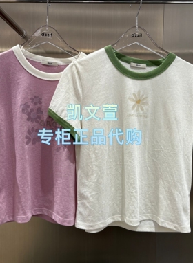 3K2BA12-595现货上新2026夏款2-2专柜正品短袖T恤