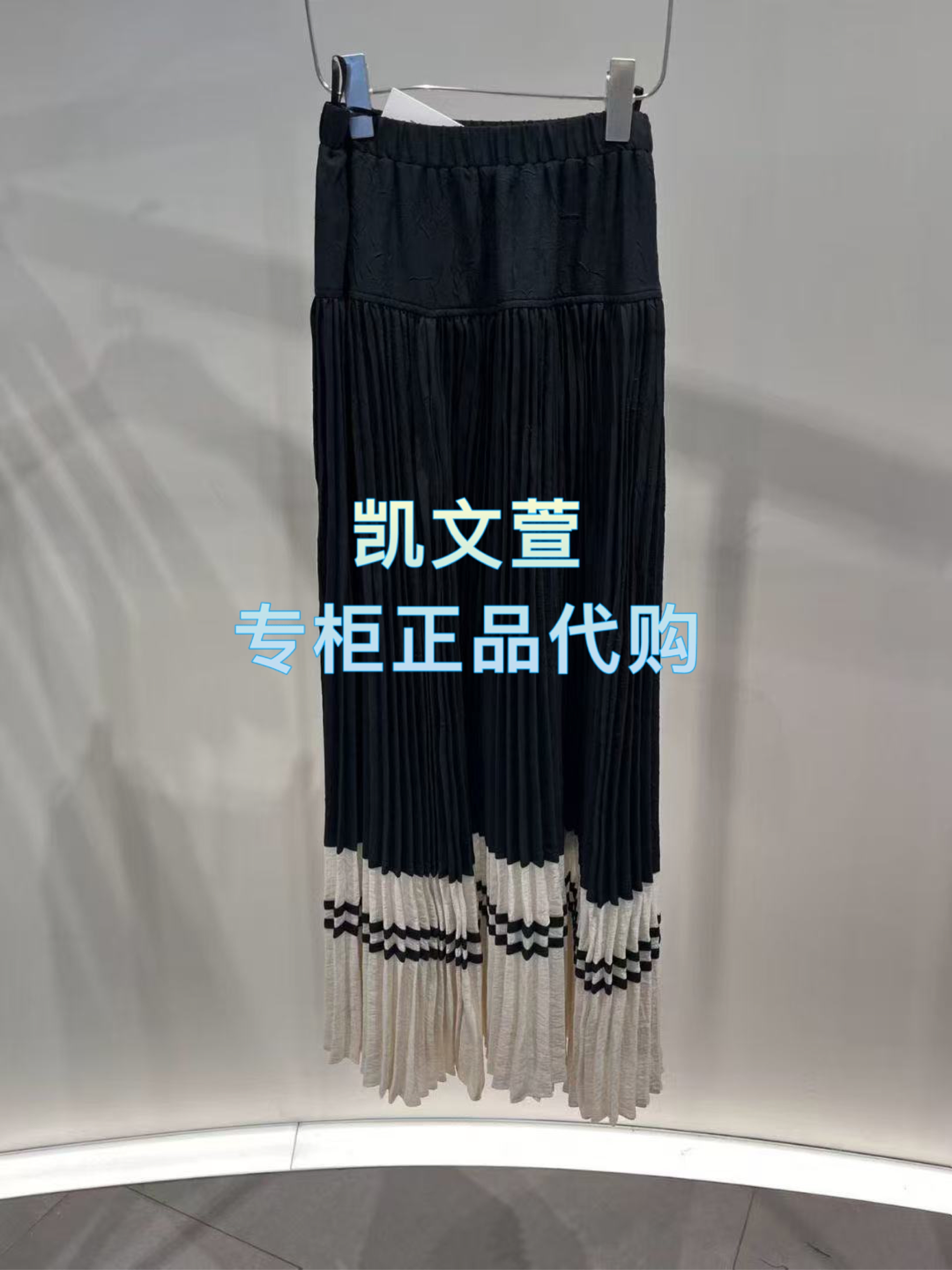 2J4S206-2199现货上新2025冬款2-2专柜正品半身裙