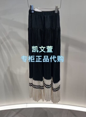 2J4S206-2199现货上新2025冬款2-2专柜正品半身裙