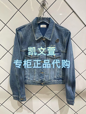 3J1RD06-1390现货上新2025年春款3-1专柜正品牛仔外套