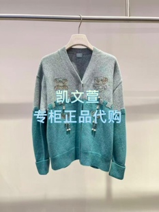 针织衫 2J4E504 1专柜正品 2399现货上新2025冬款