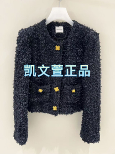 2专柜正品 外套 7290现货当天发2024冬款 1I4F423