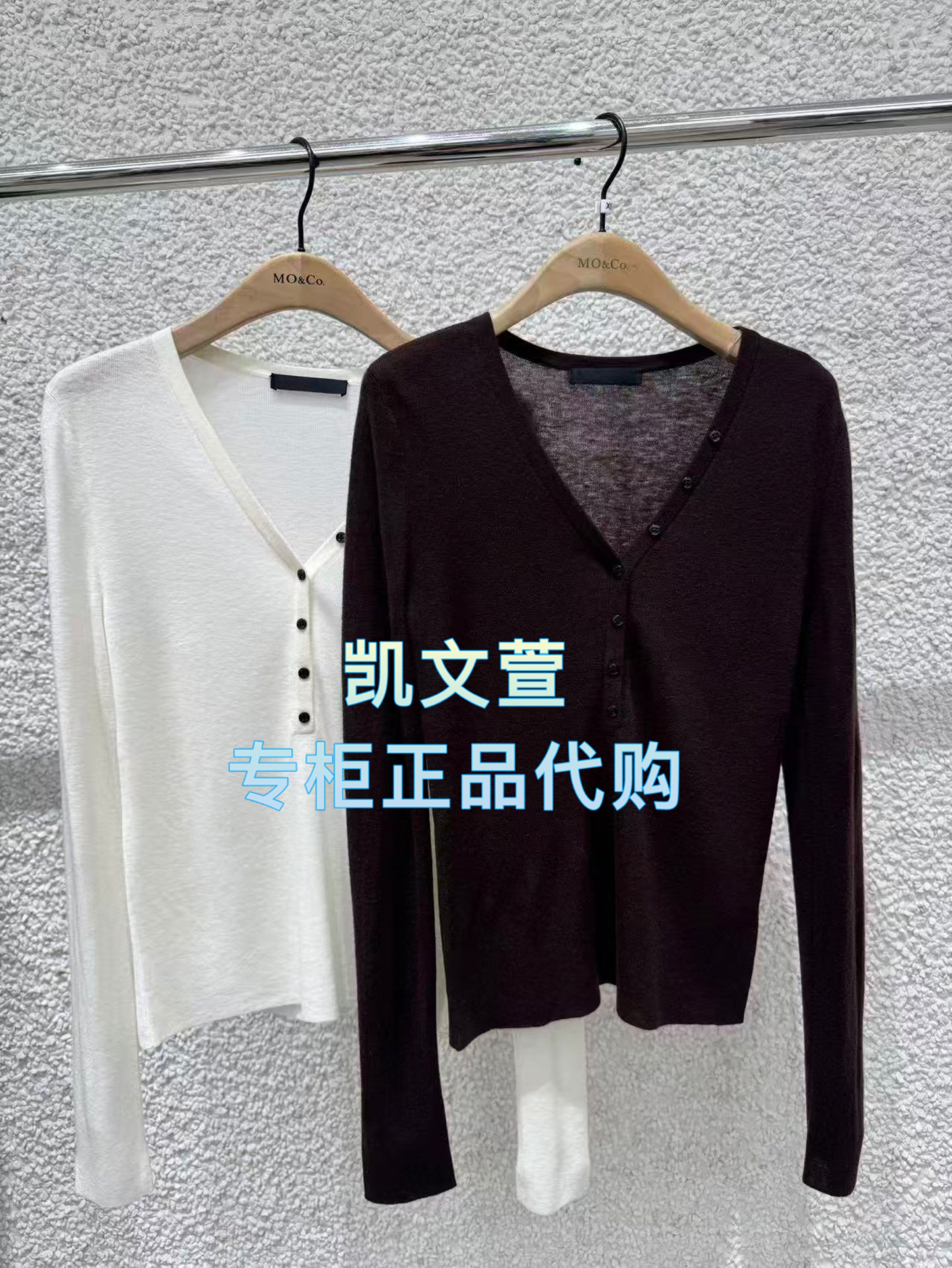 MBE3SWTT05-1199现货上新2025秋款专柜正品针织衫