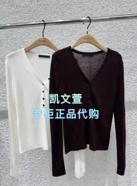 MBE3SWTT05-1199现货上新2025秋款专柜正品针织衫