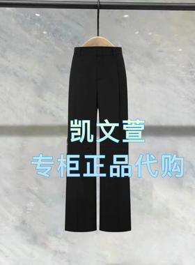 MBE2PATT06-1699现货上新2025夏款专柜正品休闲裤