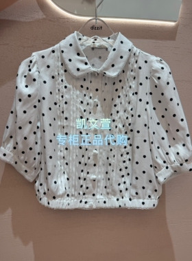 3K2CB60-1195现货上新2026夏款1-2波专柜正品短袖小上衣