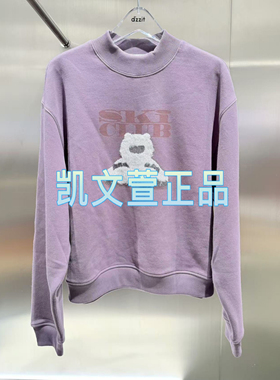 3I4J110-1090现货上新2024冬款3-2专柜正品卫衣