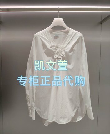 2J1C432-1299现货上新2025年春款3-2专柜正品衬衫