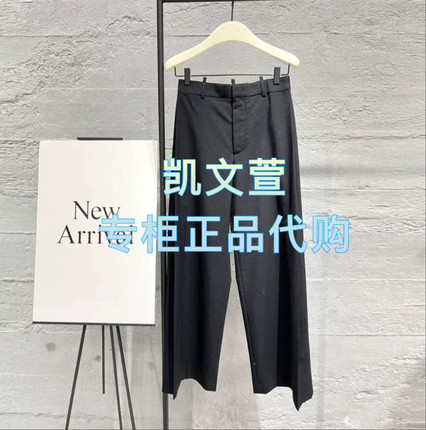 EBE1PAT013-2399现货上新2025春款专柜正品休闲裤