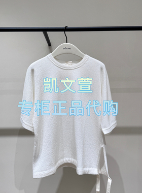 EBE2SWT016-1899现货上新2025夏款专柜正品针织衫