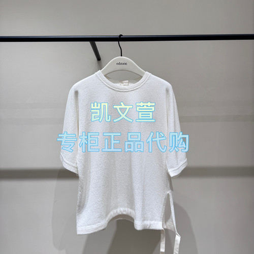 EBE2SWT016-1899现货上新2025夏款专柜正品针织衫