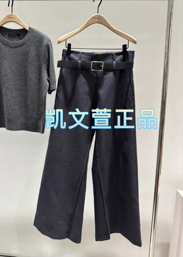 MBD3PAT002-1699现货上新2024秋款专柜正品休闲裤