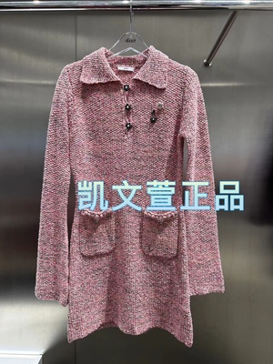 2024春款2-2专柜正品连衣裙