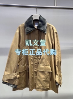 2J3F622-3599现货上新2025秋款3-1专柜正品外套