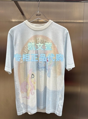 3K2EE58-1295现货上新2026夏款1-1专柜正品针织衫