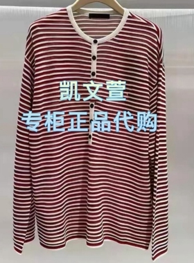 MBF1SWT059-1199上新2026春款专柜正品针织衫