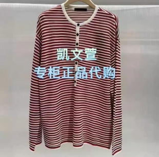 MBF1SWT059 专柜正品 针织衫 1199上新2026春款