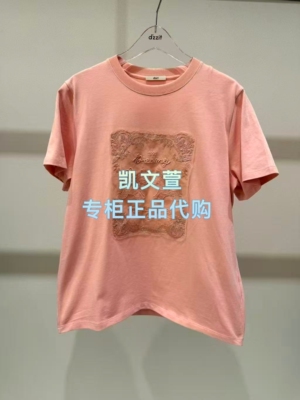 3K1BA27-895上新专柜正品2026春款2-2短袖T恤