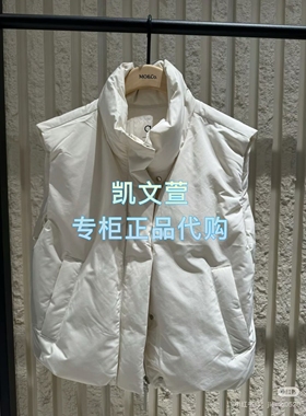 MBE4EIN022-1999现货上新2025冬款专柜正品马甲