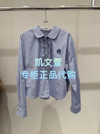 3J3C401-1090现货上新2025年秋款3-2专柜正品衬衫