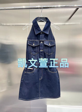 3I2RE04-1390现货上新2024夏款3-1专柜正品连衣裙