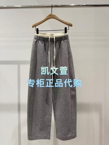 MBD4PATK02-1899现货上新2025冬款专柜正品休闲裤