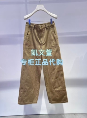 2K1QB05-1699现货上新2026春款1-1专柜正品休闲裤