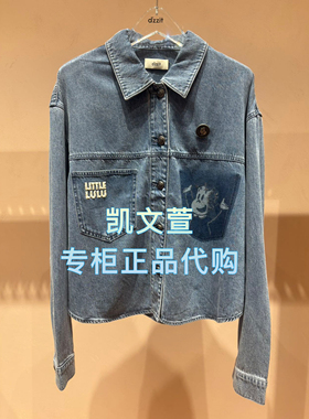 3J3RD09-1290现货上新2025年秋款1-2专柜正品牛仔衬衫