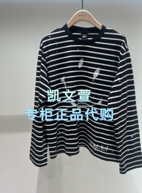 MBE4TEE013-799现货上新2025冬款专柜正品长袖T恤
